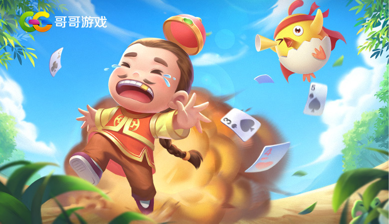 GG游戏-GG TECHNOLOGIES